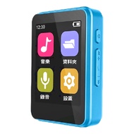 Ergotech 人因科技 1.8吋16GB全觸控活力藍方音樂播放器 MP10 16GB 56.8 x 41.2 x 13.3mm 29.4g