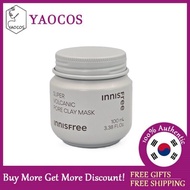 [innisfree] Super Volcanic Pore Clay Mask 100ml