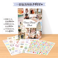 Cross-Border Vision Book Inspirational Dream diy Hand Account Album Decoration Vision Board Scrapboo