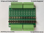 PLC debugging simulation board 16 input and output test board key toggle switch switching value lear