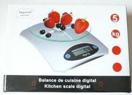 廚房電子稱 廚房稱 小臺秤 秤 稱 5Kg/1g Balance de cuisine digital KITCHEN SCALE,kitchen scale大特價