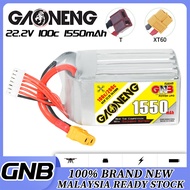 GNB Gaoneng 1550mAh 6S 22.2V 100C LiPo XT60/T Plug for FPV 5" Drone RC Car Boat Plane - Bateri Lipo 