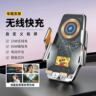 Car Phone Holder Dedicated