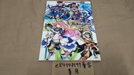 【日文攻略本】 劍與魔法王國 遠古的女神 WORLD GUIDE 剣と魔法のログレス いにしえの女神 ワールドガイド
