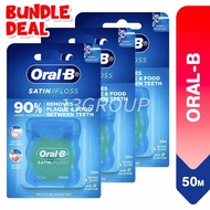 Oral-B Satin Floss / Dental Floss Plaque Removal Gentle Effective Cleaning, 50M