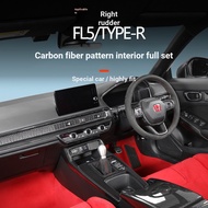 Right Rudder FL5 Eleventh Generation Civic Central Control Gear Panel Door Switch Panel Interior Dec