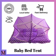 Set Tilam Baby Kelambu Baby budak2 kain Cotton 100% & BANTAL+3