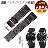 Substitute ck Watch K2G271C1/K2G211C1 Genuine Leather Watch Strap Men 22mm Car Orange Line Cowhide S