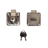 Cyber 1 Drawer/ Cabinet Lock