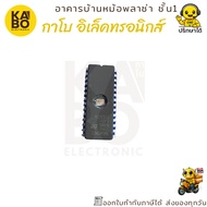 IC M27C512–12F1 Genuine CMOS EPROM 28 Legs Ready To Use In Program Storage