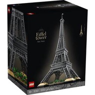 (全新未拆封)樂高 LEGO Icons 10307 艾菲爾鐵塔
