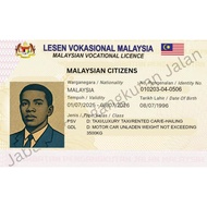 [READY IN 1 DAY] Renew GDL & PSV License JPJ