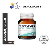 Blackmores Lutein Defence 60 Tablets Support Eye Macula Health [My King AUS]