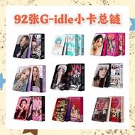 Total Chain 92 GIDLE Photocard Album Star KPOP Merchandise LOMO Collection Photocard