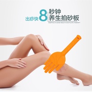 Pasha Hand Meridian Pasha Board Silicone Pasha Board Palm Stick Hammer Health Care Acupoint Massage 