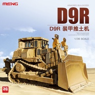 Pandon Hobby PD1P MENG Assembled Tank SS-002 D9R Armored Bulldozer Teddy Bear War Monster 1/35