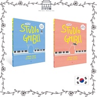 Today's Studio Ghibli OST Piano Songbook