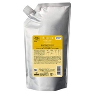 Milbon Aujua ST Smooth Hair Treatment 1kg
