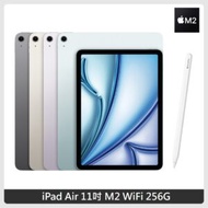 Apple iPad Air 11吋 M2 256G WiFi + Apple Pencil Pro