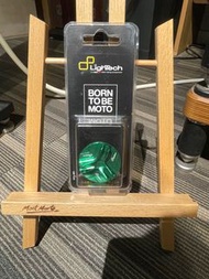 全新正版 lightech 新版防盗偈油蓋 電單車用