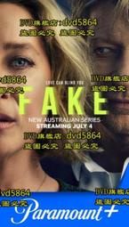 DVD 歐美劇【虛情假意/Fake】2024年英語/中文字幕