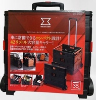 日本🇯🇵大購物車（全新）