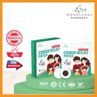 PROXIMA FAR-INFRARED COUGH RELIEF PATCH 6'S   [Relief Itchy Throat & Cough]