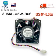 Fan พัดลม NMB 3115RL-05W-B66 DC24V-0.50A 4สาย80x80x38mm พัดลมระบายความร้อน ระบายอากาศ พัดลมระบายซิงค