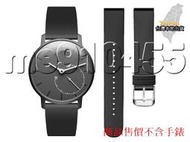 Withings Activite Pop steel 錶帶 矽膠錶帶18mm 腕帶 FR 表帶 防水腕帶 黑色 現貨