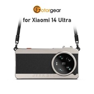 Fotorgear Phone Case for Xiaomi 14 Ultra Retro Photography Case with Cold Shoe 3C