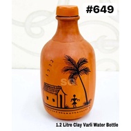 1.2 Litre Mitticool Clay Varli Water Bottle