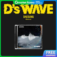 (Black Ver.) Daesung - D S Wave (1St Mini Album) Bigbang Ended