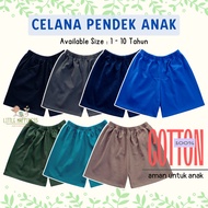 KATUN Unisex Children's Cotton Shorts Ages 1 - 10 PART 1 / Boys' and Girls' Shorts