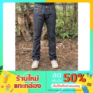 Small Leg Jeans I RON HEART/PURE BLUE/Samurai