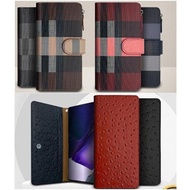 Sirius LG V40 V409 Mobile Phone Diary Case Wallet Zipper Case