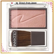 CEZANNE Cheek Blush 【Direct From Japan】