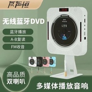 CD Machine DVD Multifunctional Home DVD Player VCD Disc Disc Tutoring English Disc Player