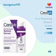 CeraVe Skin Renewing Retinol Serum 30ml.