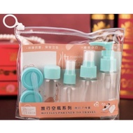 Travel bottle empty bottle set empty travel bottle travel bottle set