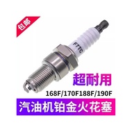 Spark Plug 168/170F/188 Generator Gasoline Engine Spark Plug F7TC/F6TC/F5TC/AX100