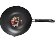 Others - 易潔炒鑊 不粘煎鍋平底鍋 (電磁爐適用) 規格 30cm