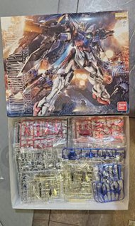 MG [日本電鍍] Wing Gundam Proto Zero