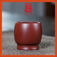 Handmade Da Hong Pao Cup | Purple Clay Tea Cup