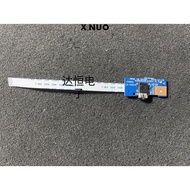 HP HP 15-DW 15S-DU 15-GW FPW50 LS-H321P Audio small board with cable