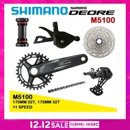 SHIMANO DEORE M5100 Groupset 1X11 Speed MTB จานหน้า M5100เปลี่ยนเกียร์ด้านหลังห่วงโซ่ HG601คาสเซ็ตซั
