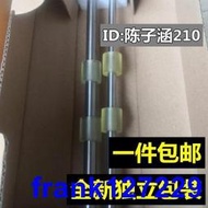 【滿199發貨】適用富士通6125 6130Z 6225 6230 6240 ix500走出紙輪抓紙搓紙輪  1