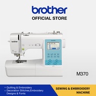 Brother Innov-is M370 Sewing and Embroidery Machine