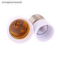 SDX 1Pc LED Bulb Converter E14 To E27/E27 To E14 Lamp Bulb Base Holder E14 Female E27 Male Adapter C