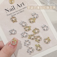 Manicure Diamond Jewelry Super Flash Pearl Rhinestone Christmas Exquisite Garland Small Bow Tie Allo