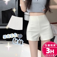 [Rika] Arrive The Next Day Women's Shorts Hot Pants High Waist Black Suit Thin Slimmer Look Summer G
